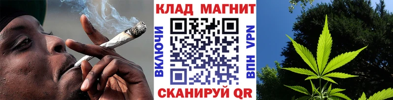 Хочу наркоту Королёв Псилоцибиновые грибы  МАРИХУАНА  МЕФ  Лсд 25  ГАШ 