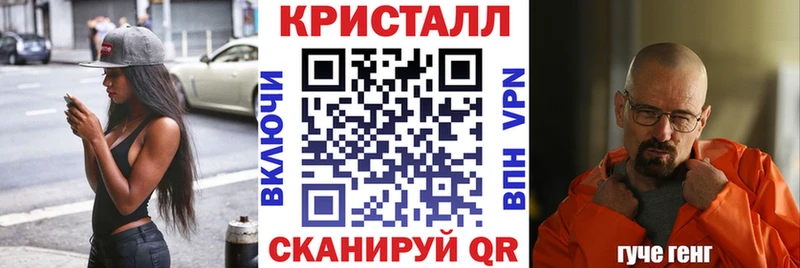 дарк нет клад  KRAKEN ТОР  Королёв  Амфетамин 98% 