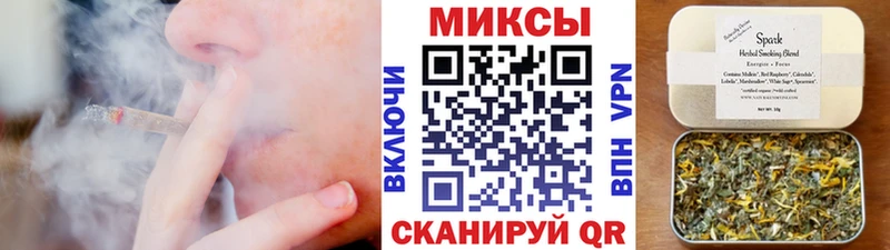 БУТИРАТ оксибутират  Королёв 