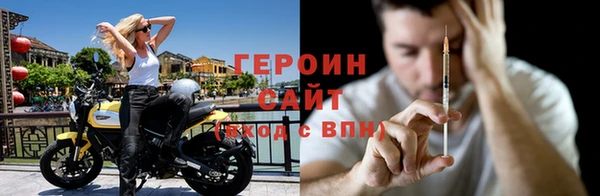 ALPHA-PVP Заволжье