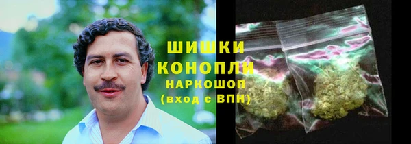 jwh Заволжск