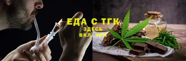 jwh Заволжск