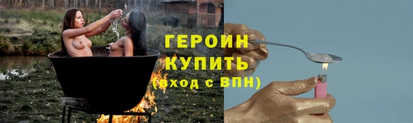 СК Тында