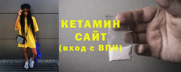 таблы Заводоуковск