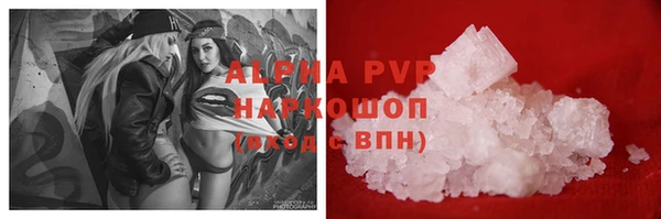 jwh Заволжск