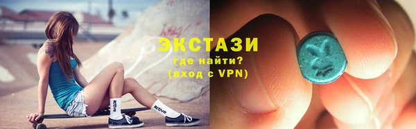 jwh Заволжск