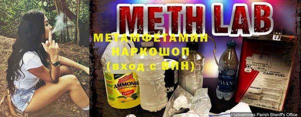 jwh Заволжск