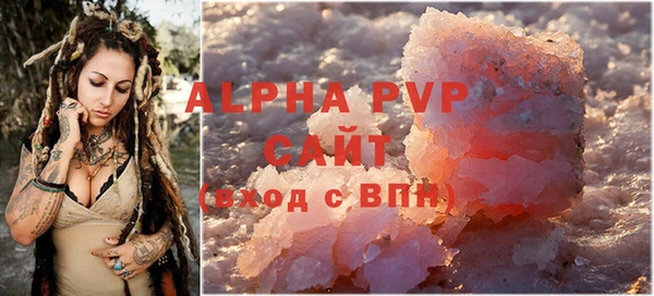 jwh Заволжск
