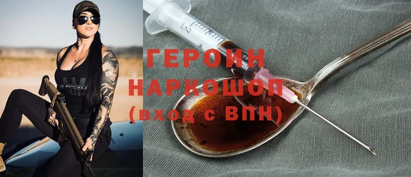 таблы Заводоуковск