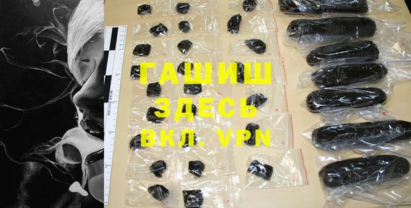 jwh Усинск