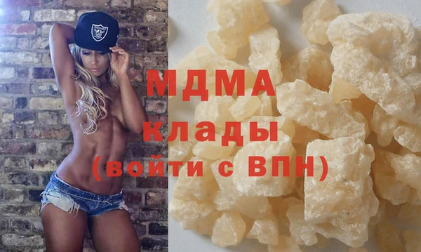 таблы Заводоуковск