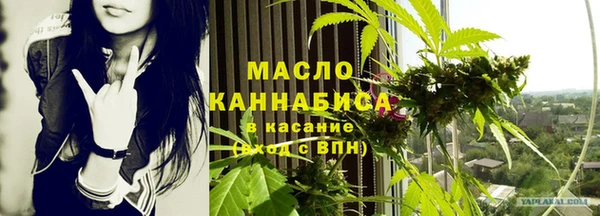 jwh Заволжск