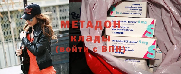 jwh Заволжск