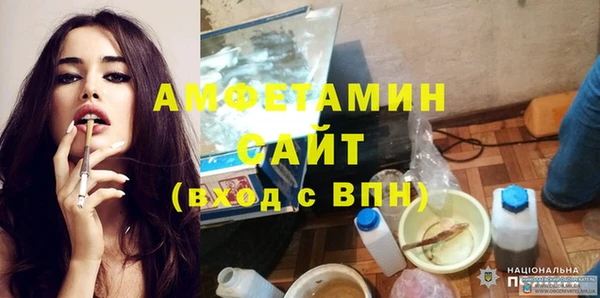 jwh Заволжск