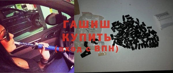 таблы Заводоуковск