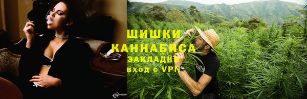 jwh Заволжск