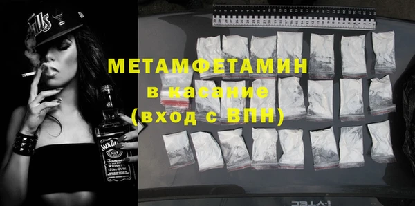 таблы Заводоуковск