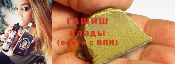 jwh Заволжск