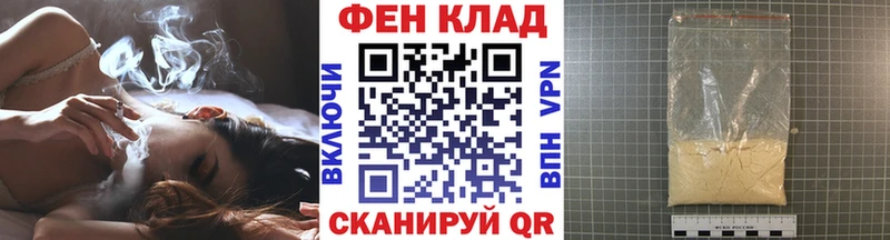 цены   Королёв  Метамфетамин мет 